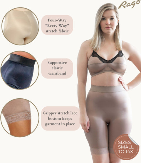 Högmidjade lättformande cykelshorts | Satin 4-vägsstretch med inbyggda trosor | Modell 518