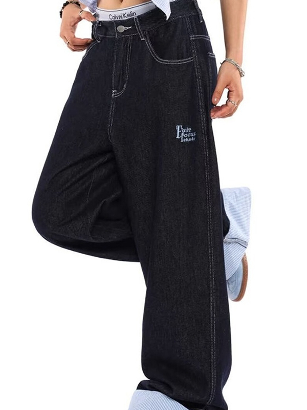 Design Sense – Boyfriendjeans mit Ziernähten