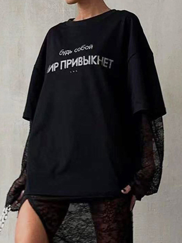 Übergroßes Langarm-T-Shirt mit Schriftzug-Print